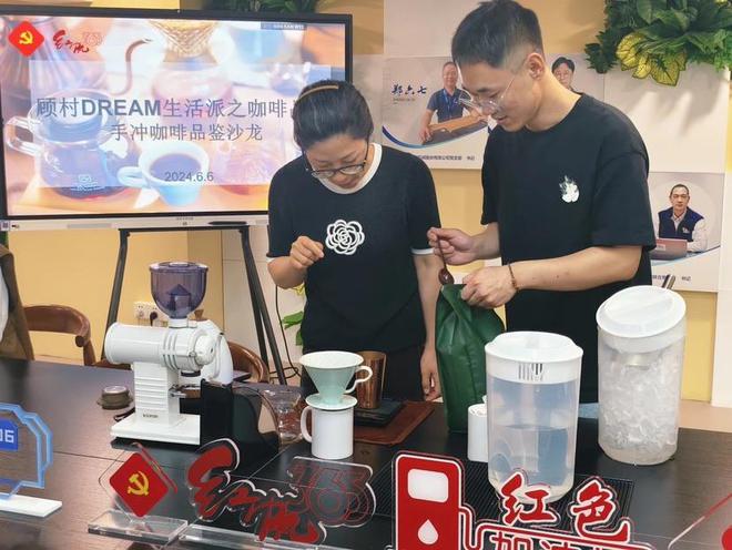 用心策划丰富活动宝山顾村打造“顾村DREAM生活派”品牌(图1)