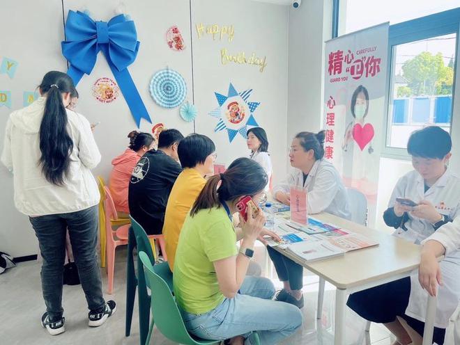 用心策划丰富活动宝山顾村打造“顾村DREAM生活派”品牌(图4)