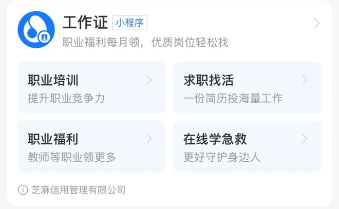 选择更多参加更易：Apple高校优惠活动开始了(图5)