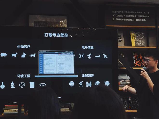 选择更多参加更易：Apple高校优惠活动开始了(图8)