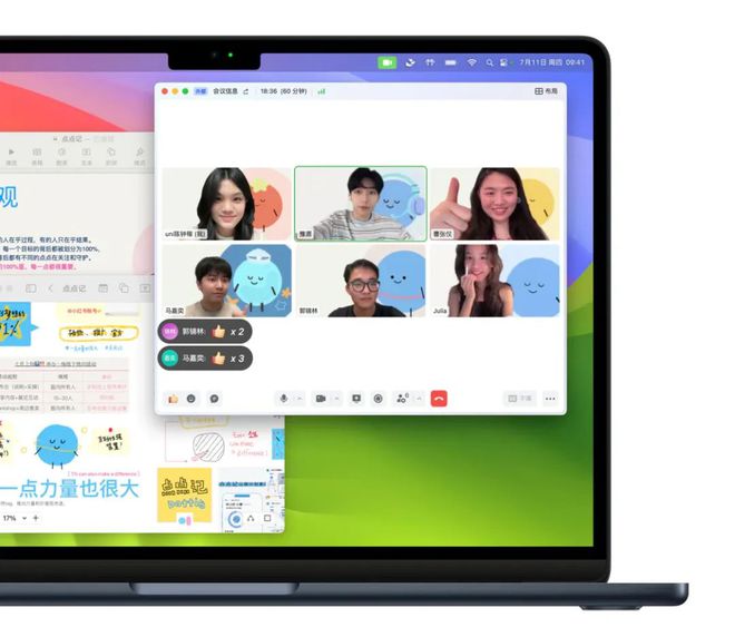 选择更多参加更易：Apple高校优惠活动开始了(图7)
