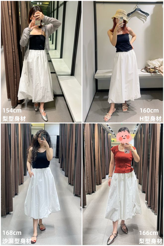 试了优衣库、设计师品牌的几十条裙子最好穿的原来是这种(图32)