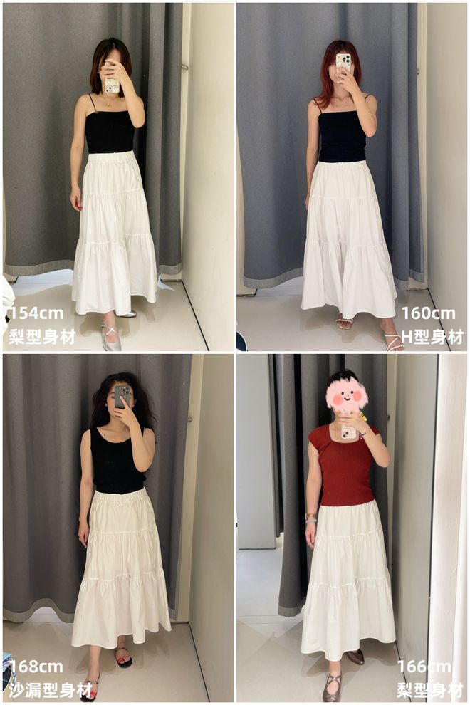 试了优衣库、设计师品牌的几十条裙子最好穿的原来是这种(图34)