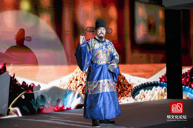 2024明文化论坛在北京昌平开幕30余项活动将贯穿全年(图2)
