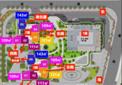 【发布】前海宸湾售楼处电话-营销中心-开发商电话(图1)