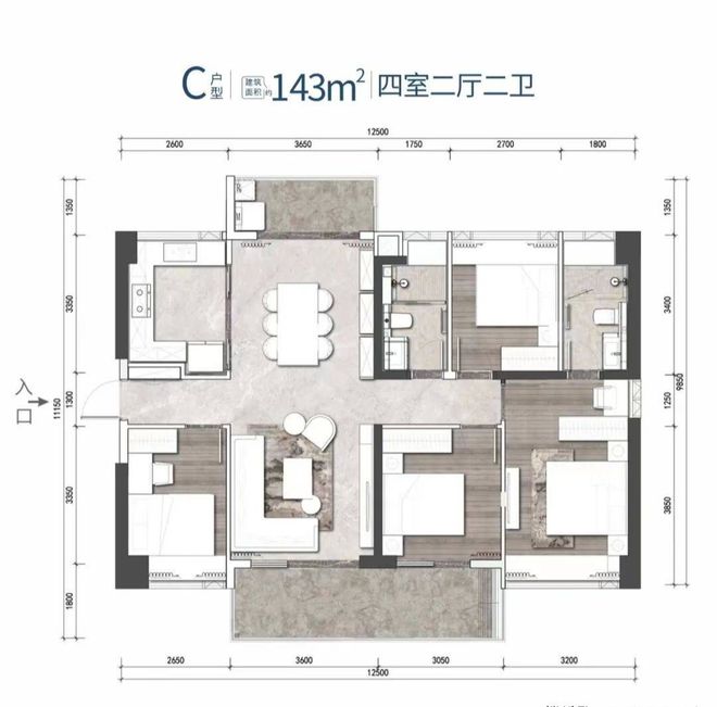 【发布】前海宸湾售楼处电话-营销中心-开发商电话(图5)