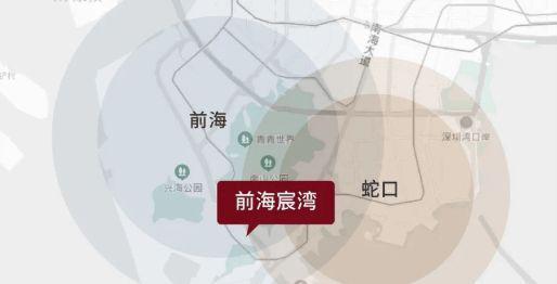 【发布】前海宸湾售楼处电话-营销中心-开发商电话(图10)