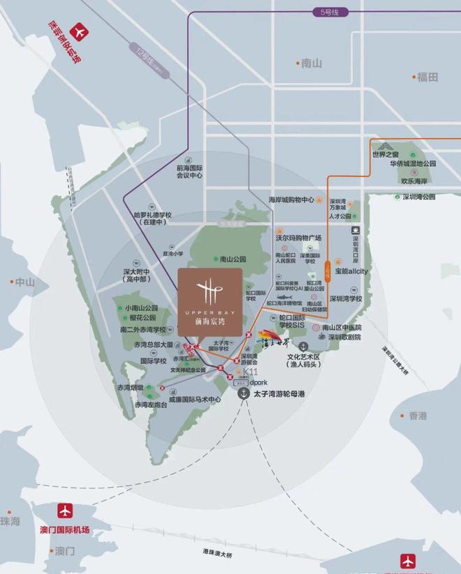 【发布】前海宸湾售楼处电话-营销中心-开发商电话(图13)