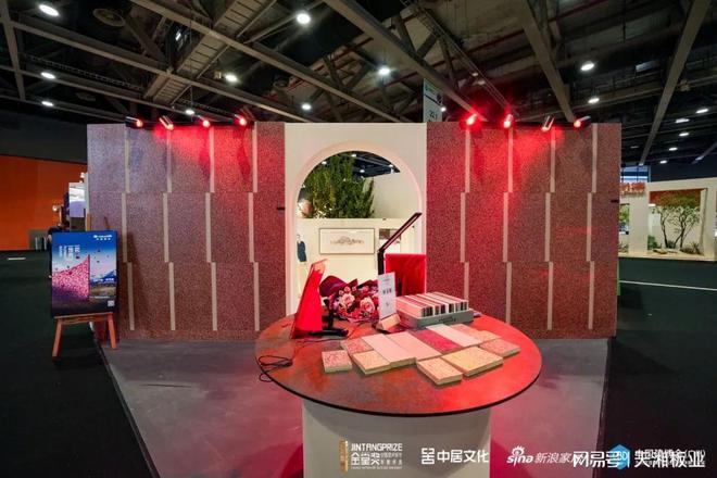 精彩回眸：天湘板业在奢居里主题展的璀璨设计(图2)