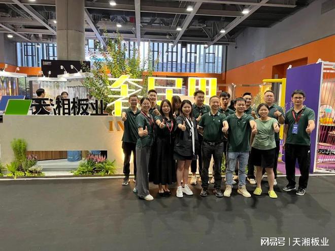 精彩回眸：天湘板业在奢居里主题展的璀璨设计(图13)