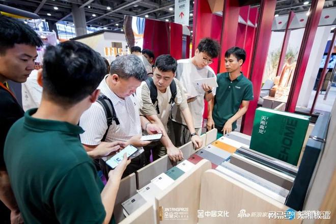 精彩回眸：天湘板业在奢居里主题展的璀璨设计(图11)