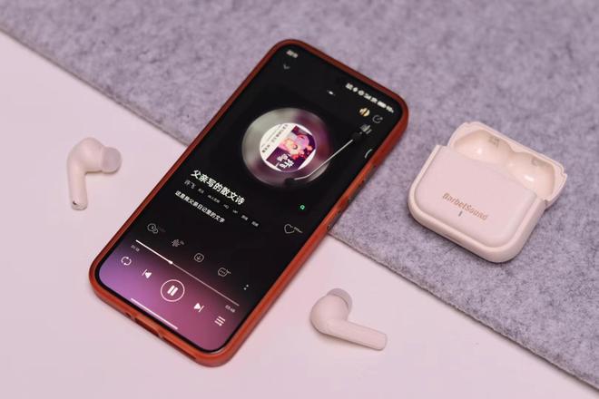 同价位领先！BarbetSoundA75Pro体验：精致化设计、沉浸式音质(图11)