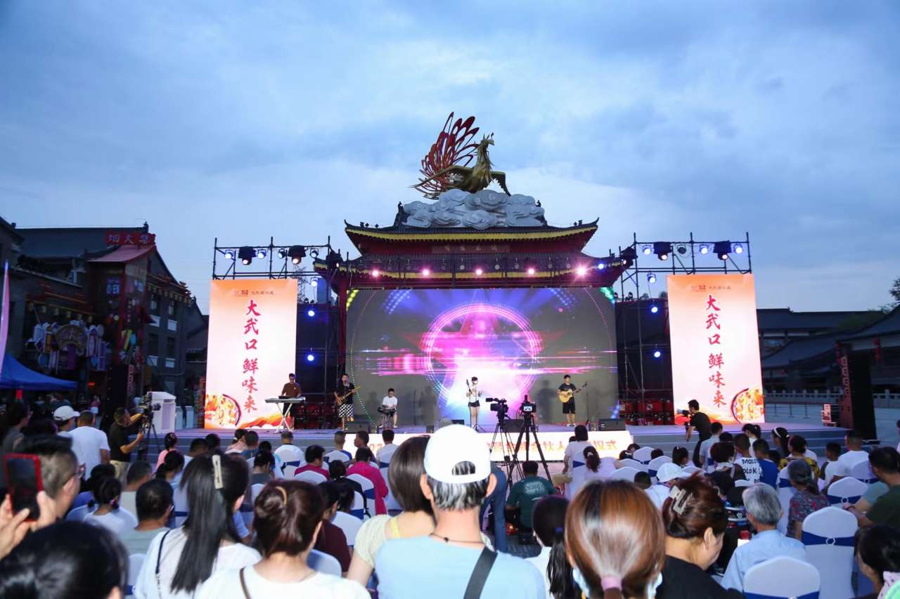 宁夏：“大武口鲜味来”2024·大武口凉皮美食季金牌合伙人活动启动(图1)