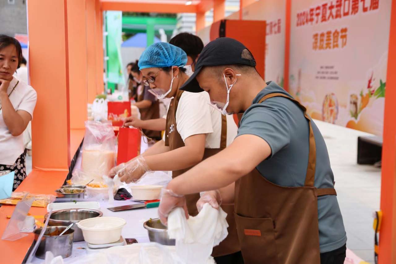宁夏：“大武口鲜味来”2024·大武口凉皮美食季金牌合伙人活动启动(图3)