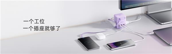 专注充电充满想象罗马仕全球品牌升级打造全场景用电体验生态(图8)