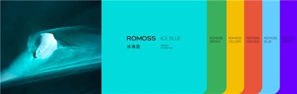 专注充电充满想象罗马仕全球品牌升级打造全场景用电体验生态(图11)