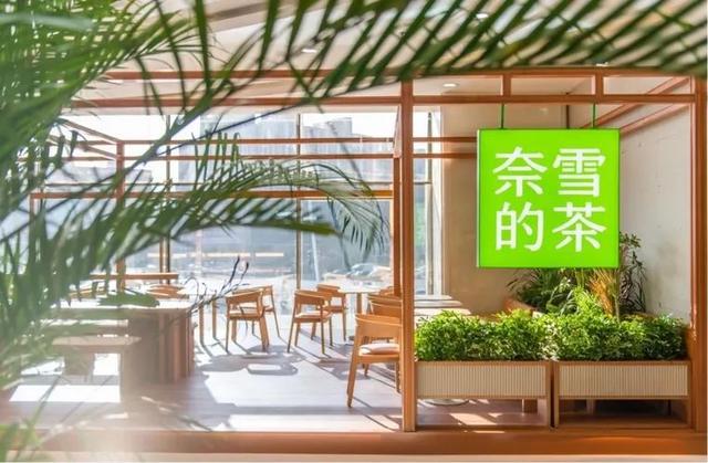 TOPBRAND｜LCatterton对奢侈品牌Etro增持；海伦司……(图9)