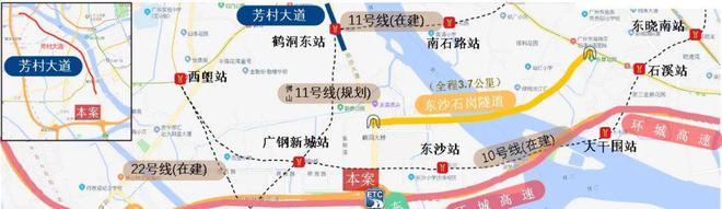 2024【唯一网站】广州天河珠江花城售楼处电话-营销中心电话(图3)