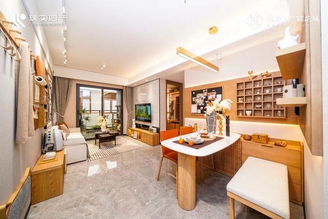 2024【唯一网站】广州天河珠江花城售楼处电话-营销中心电话(图7)