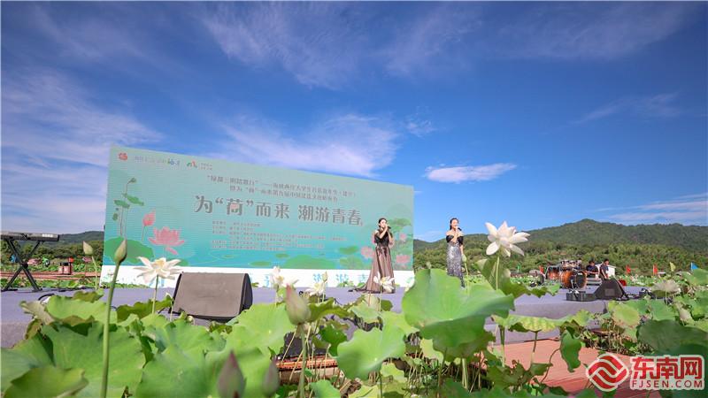 海峡两岸大学生音乐嘉年华（建宁）活动开幕(图1)