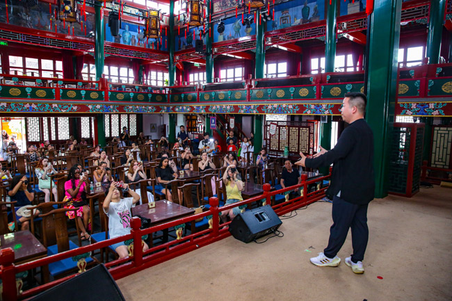 第二十三届什刹海文化旅游节国际交流活动开启(图1)