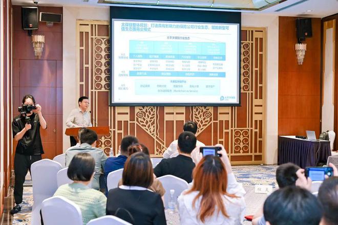 “链上浦江”区块链行业应用系列沙龙第一期活动举行(图3)