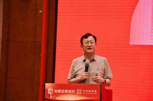 2024仲景品牌营销论坛｜拓视界、洞市场实战开讲(图3)