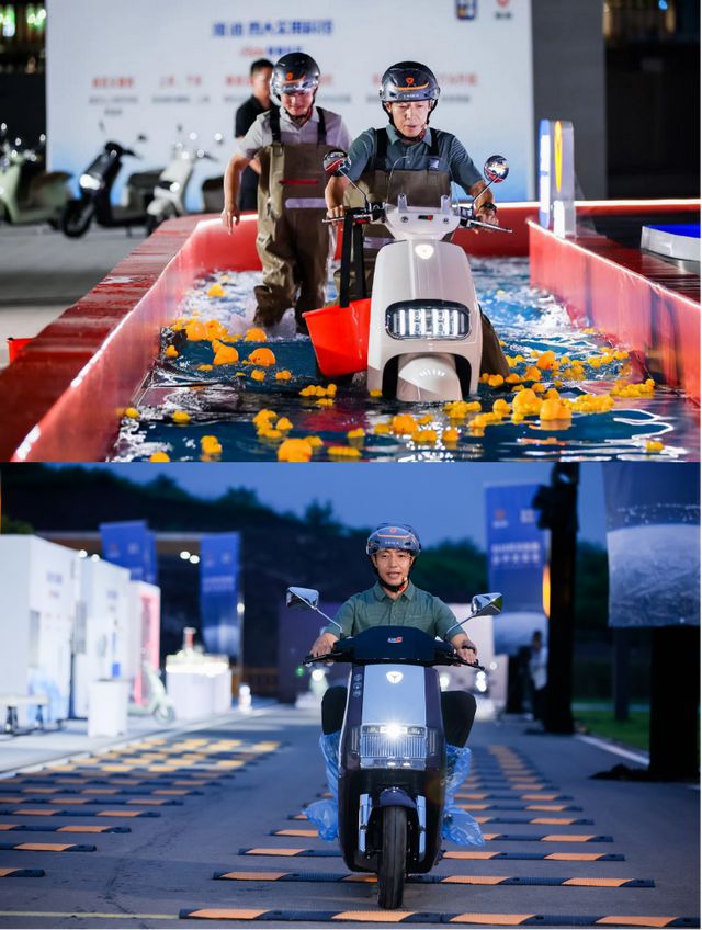 电动车什么牌子好？雅迪有全球首发“四大实用科技”(图4)