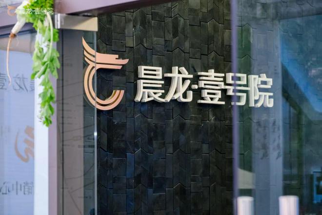 富源又迎来一个重量级项目！营销中心盛大开放(图13)