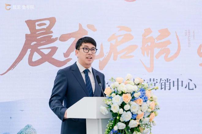 富源又迎来一个重量级项目！营销中心盛大开放(图2)