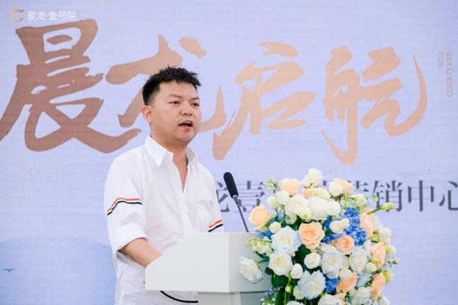 富源又迎来一个重量级项目！营销中心盛大开放(图1)