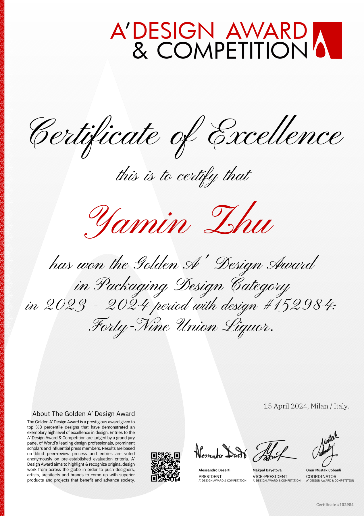 肆拾玖坊传家宝斩获“欧洲设计界奥斯卡”ADesignAward金奖！(图3)