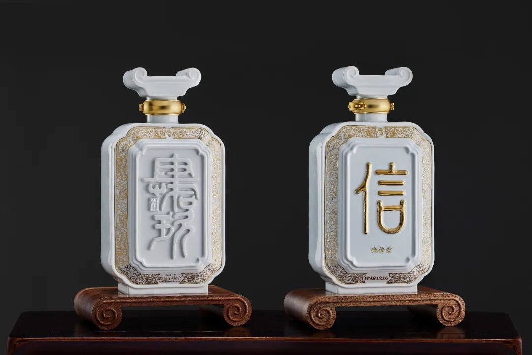 肆拾玖坊传家宝斩获“欧洲设计界奥斯卡”ADesignAward金奖！(图5)