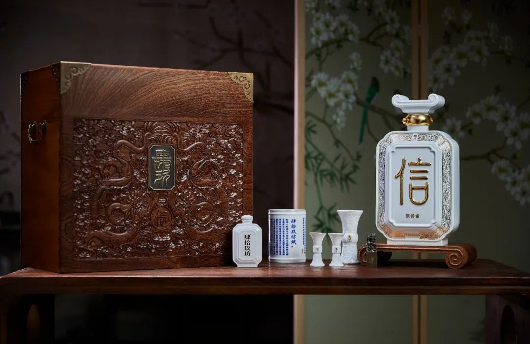 肆拾玖坊传家宝斩获“欧洲设计界奥斯卡”ADesignAward金奖！(图12)