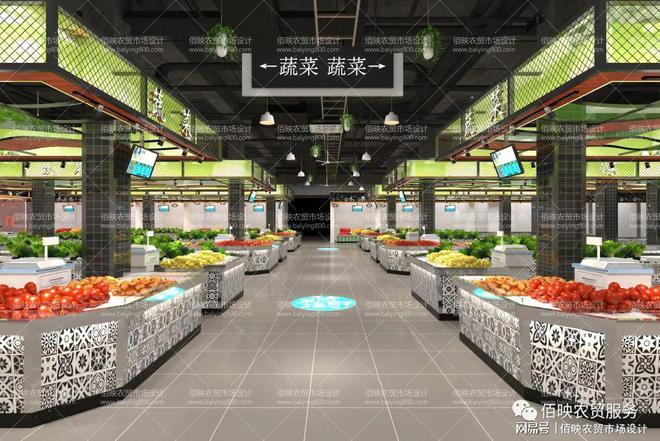 农贸市场装修设计：灯光艺术的巧妙运用(图1)
