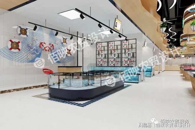 农贸市场装修设计：灯光艺术的巧妙运用(图2)