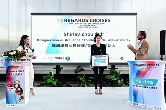 中法建交60年时尚活动中国厨电品牌华帝惊艳亮相法国！(图4)