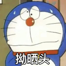 策划要是实在懒得做收藏球员能不能把复刻球员拿出来返场做做活动啊(图5)