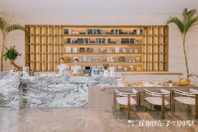 「营销网站」五个院子的别墅-上海嘉定售楼处电话＞地址＞！(图14)