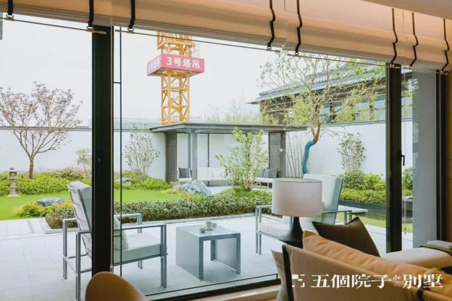 「营销网站」五个院子的别墅-上海嘉定售楼处电话＞地址＞！(图7)