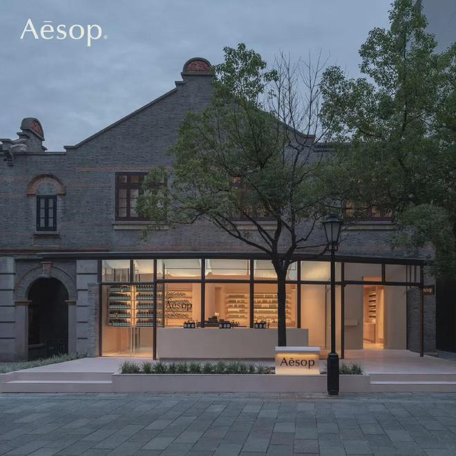文化介入商业Aesop、始祖鸟、观夏等品牌如何借由在地人文开发品牌价值？(图16)