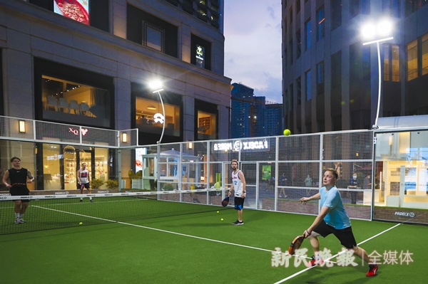 上海体育消费节推出系列活动文体商旅展融合助威奥运(图1)