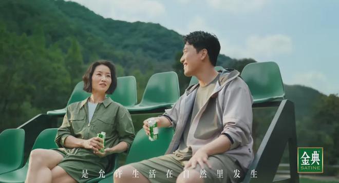 奥运情怀+运动员赋能伊利打出奥运营销组合拳(图3)