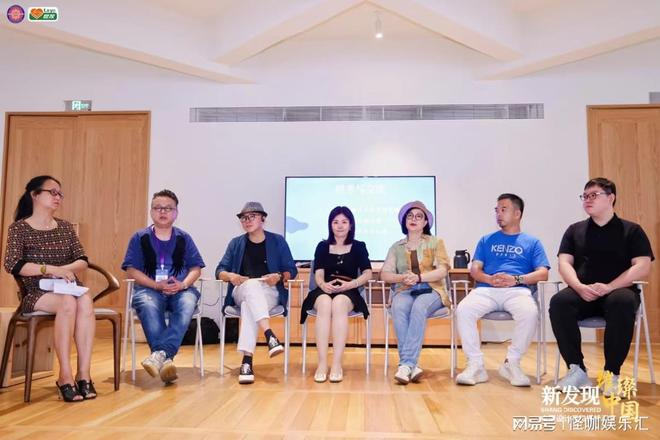 2024新发现中国设计师和模特浙江分汇演嘉兴时尚产业沙龙嘉宾云集(图4)