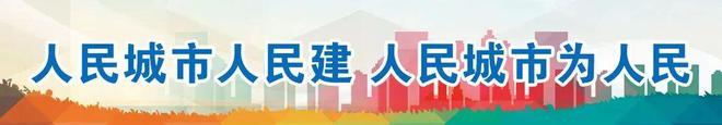 探秘新地标！这场活动解锁杨浦滨江发展新模式(图3)