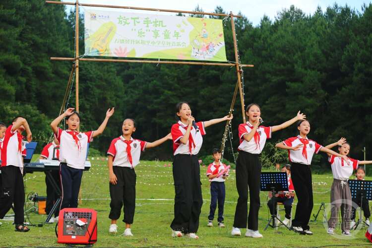 重庆万盛：家校社携手开展“放下手机健康成长”主题活动(图1)