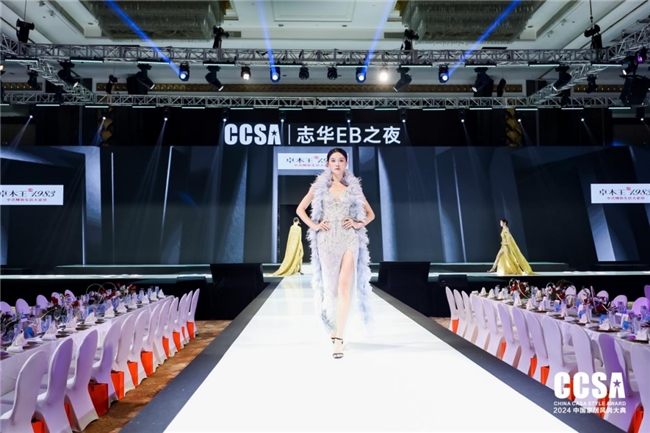 卓木王荣誉加冕再夺高定G20品牌大奖(图3)