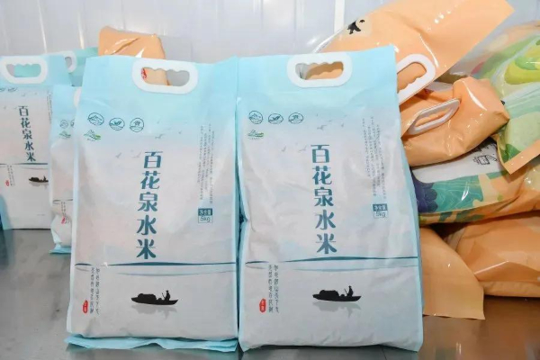 观山湖区:搭上“品牌快车”让农产品一路“旺销”(图5)