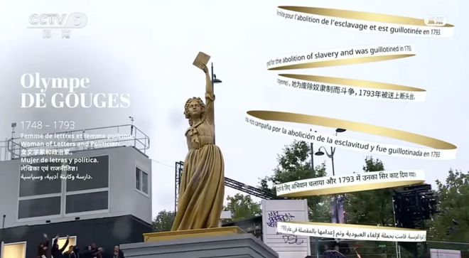 巴黎奥运食品品牌营销群像：家家整活各有各力量(图1)