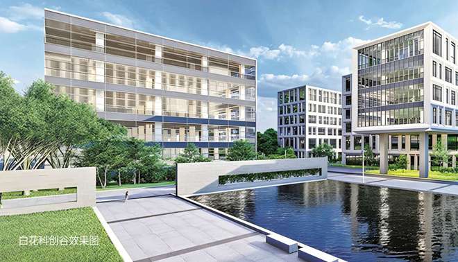 2024【认证】首页网站；光明润璟里售楼处电话营销中心电话(图3)